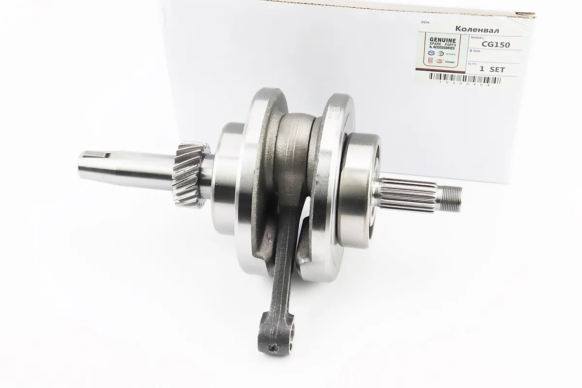 Колінвал в зборі CG-150cc (S_326453)