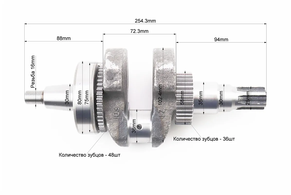 602555-1