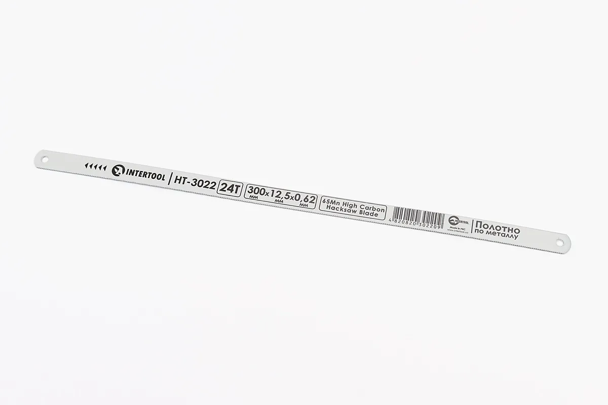 Полотно для ножівки по металу 300х12,5х0,62 24T 65 Mn High Carbon HT-3022 (S_703134)