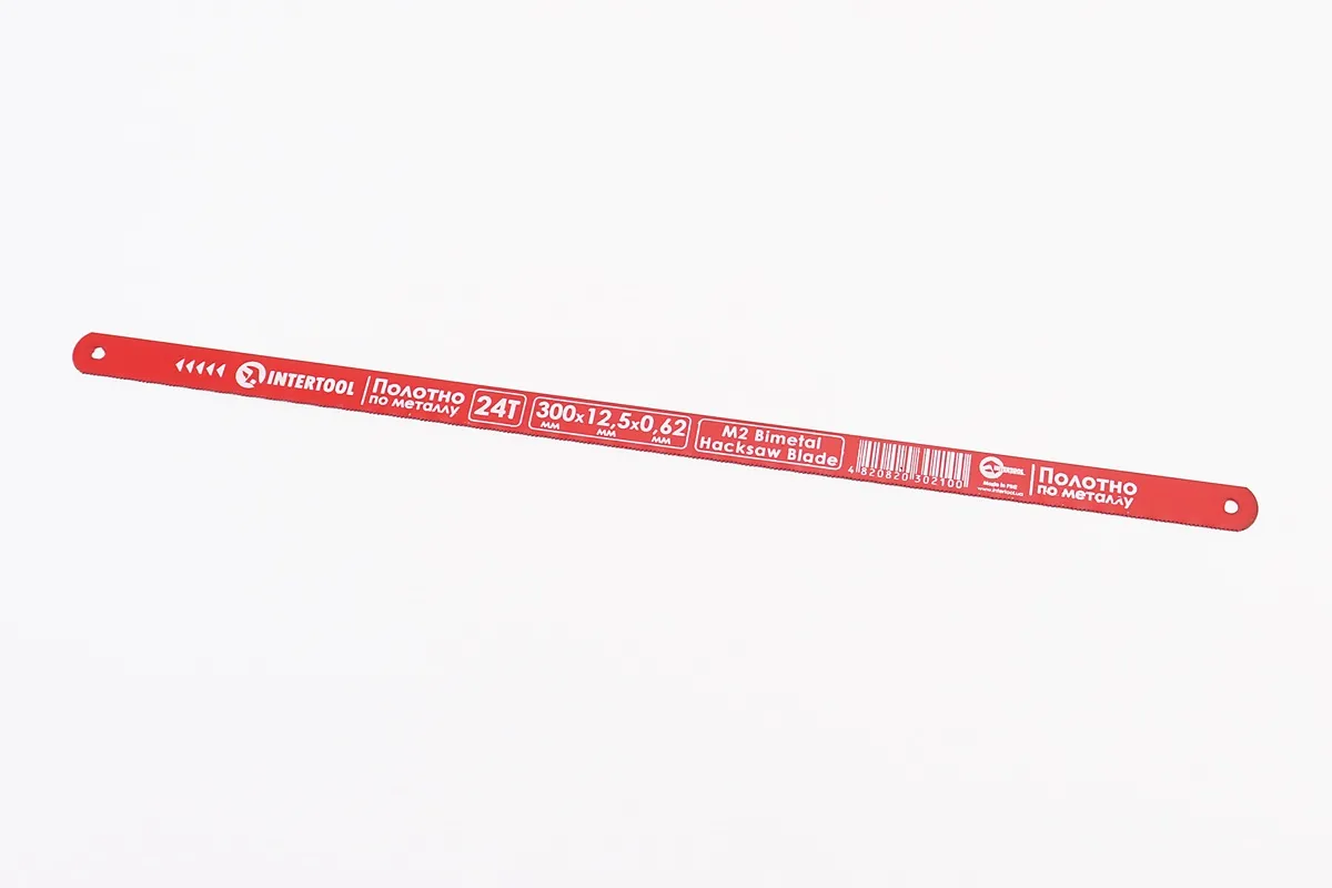 Полотно для ножівки по металу 300х12,5х0,62 24T M2 Bimetal HT-3021 (S_703135)