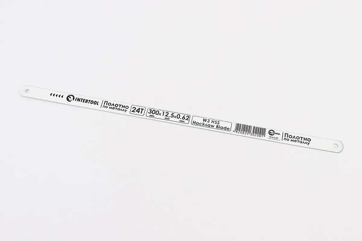 Полотно для ножівки по металу 300х12,5х0,62 24T W3 HSS HT-3020 (S_703136)