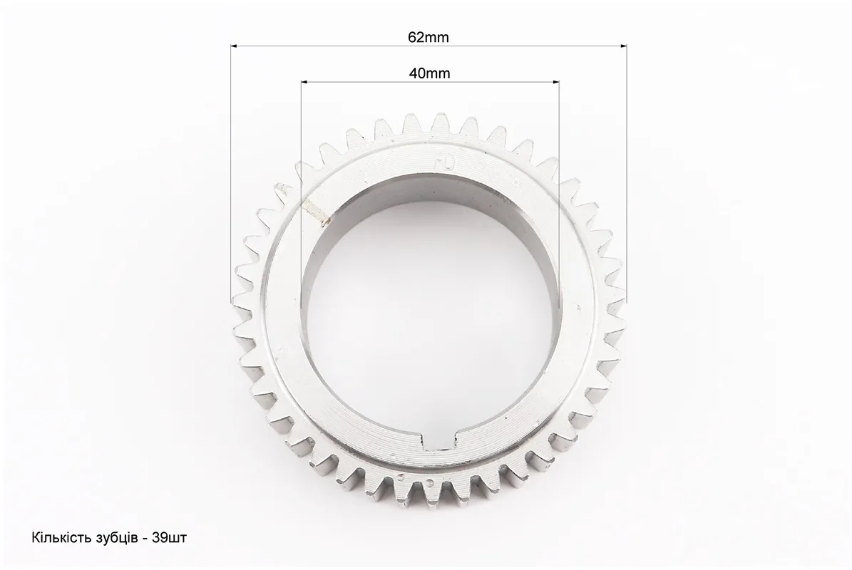 999280-1