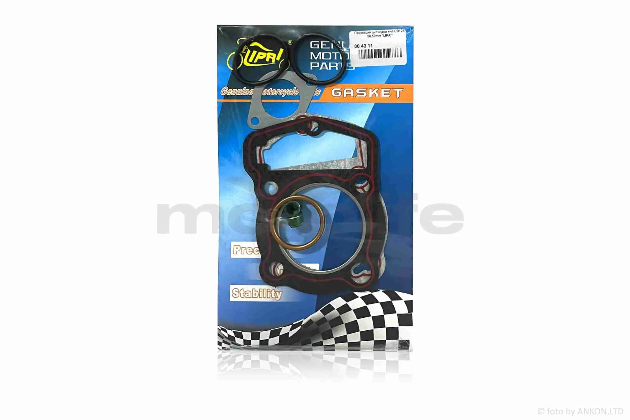 Прокладки циліндра к-кт  CB125  56.50mm  
