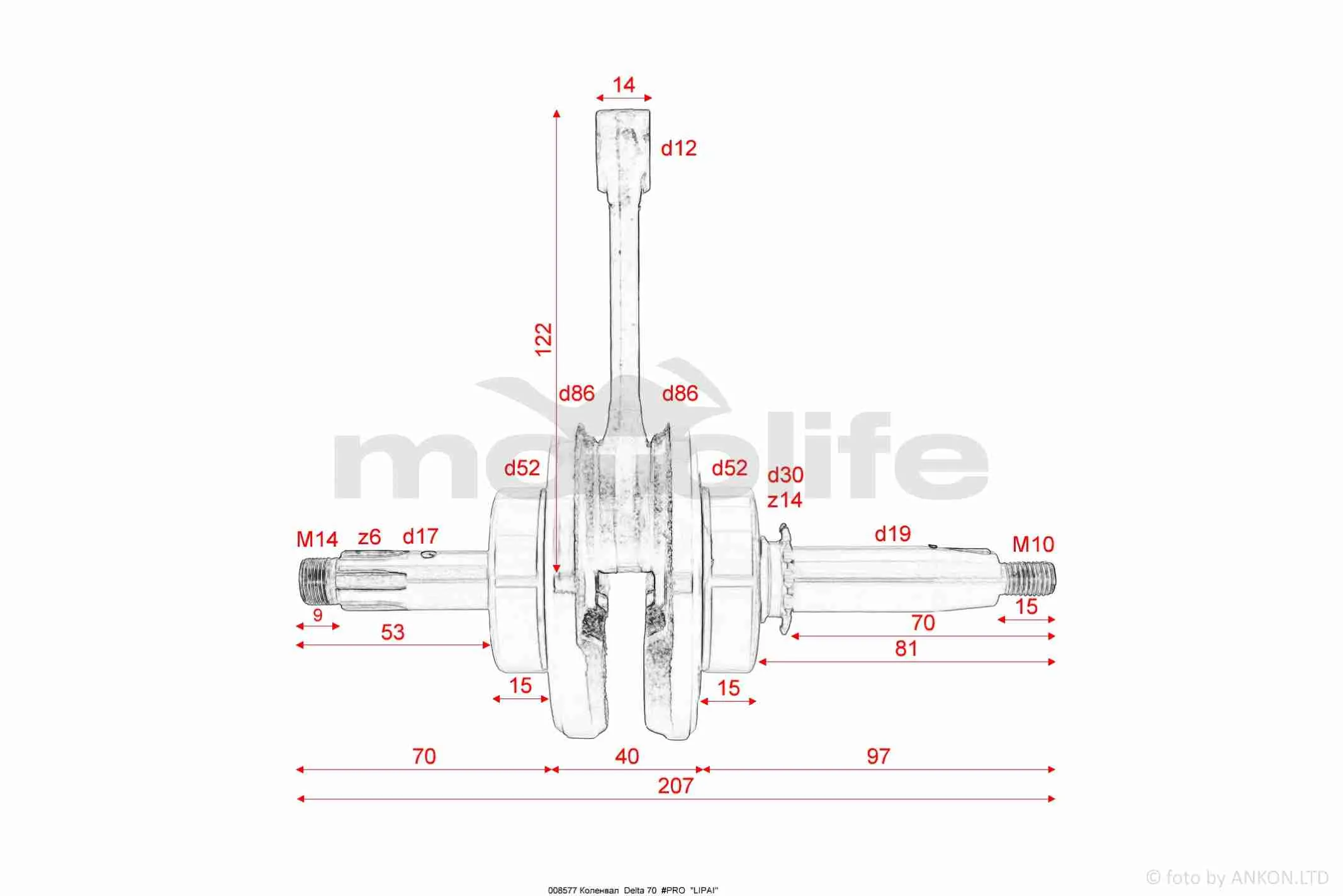 at-008577_3