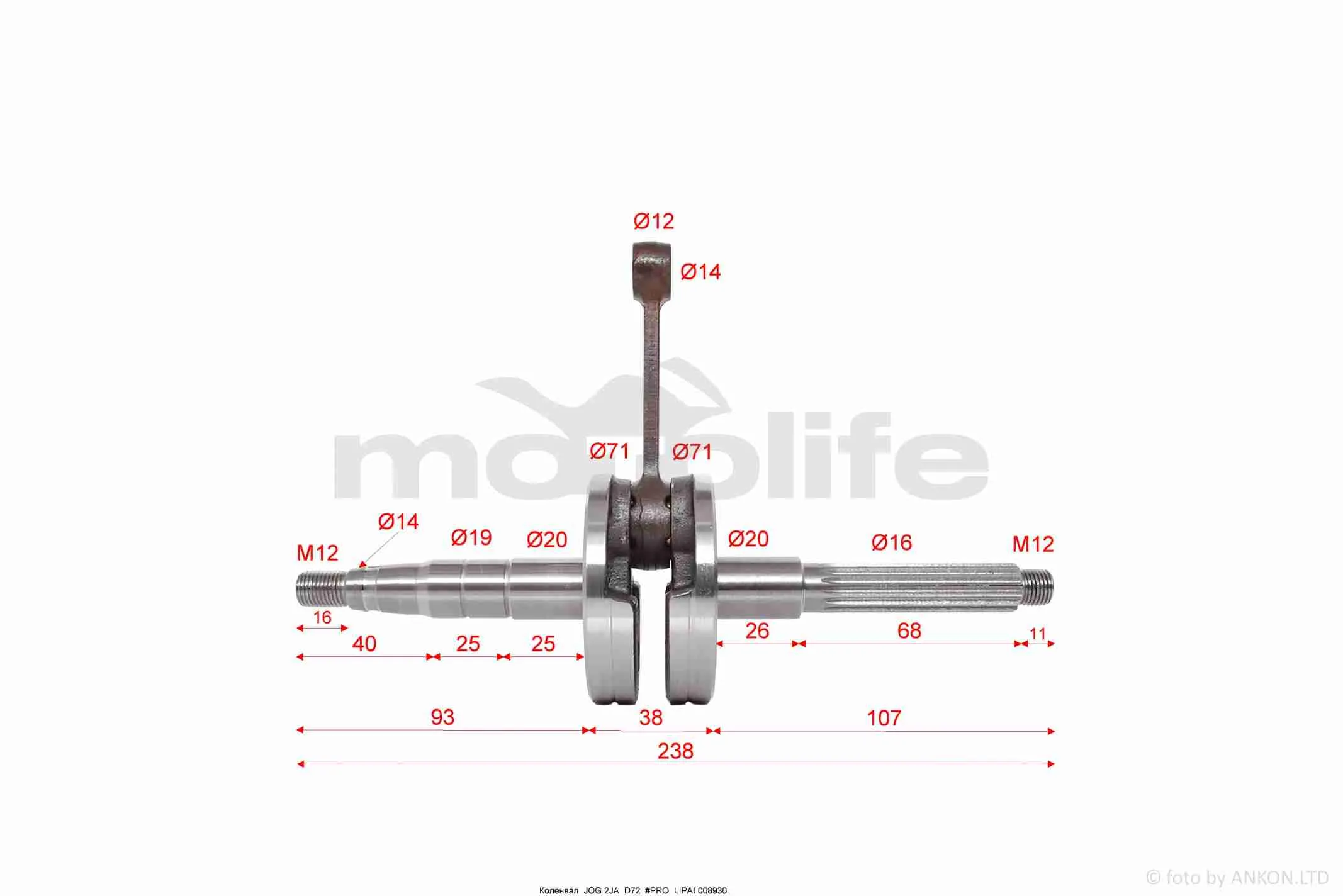 at-008930_3