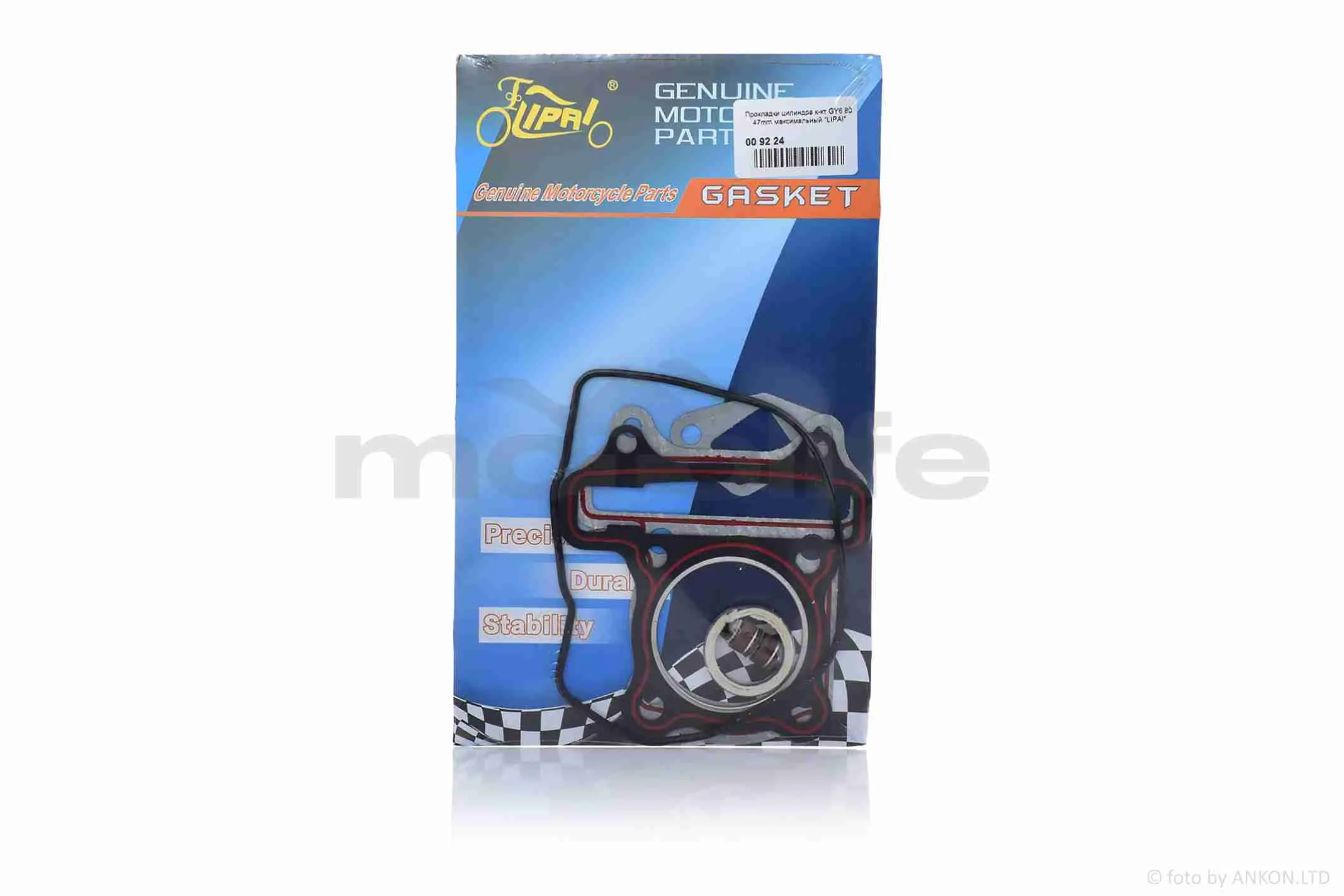 Прокладки циліндра к-кт  GY6 80  47mm  #PRO  