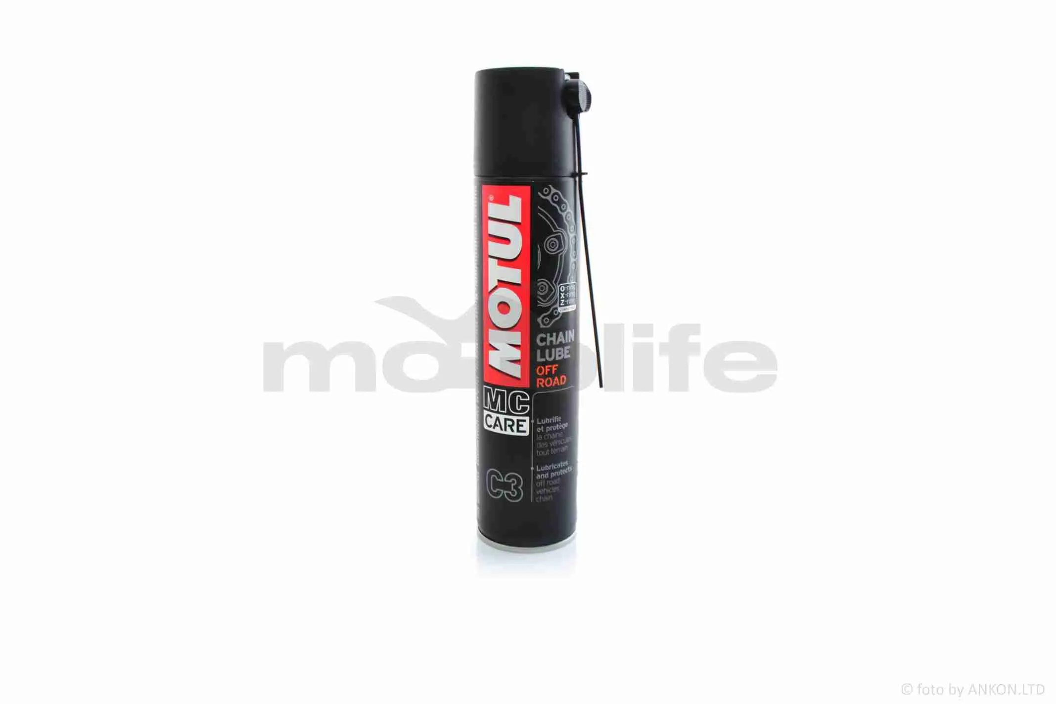 Спрей для мастила ланцюга  400ml  