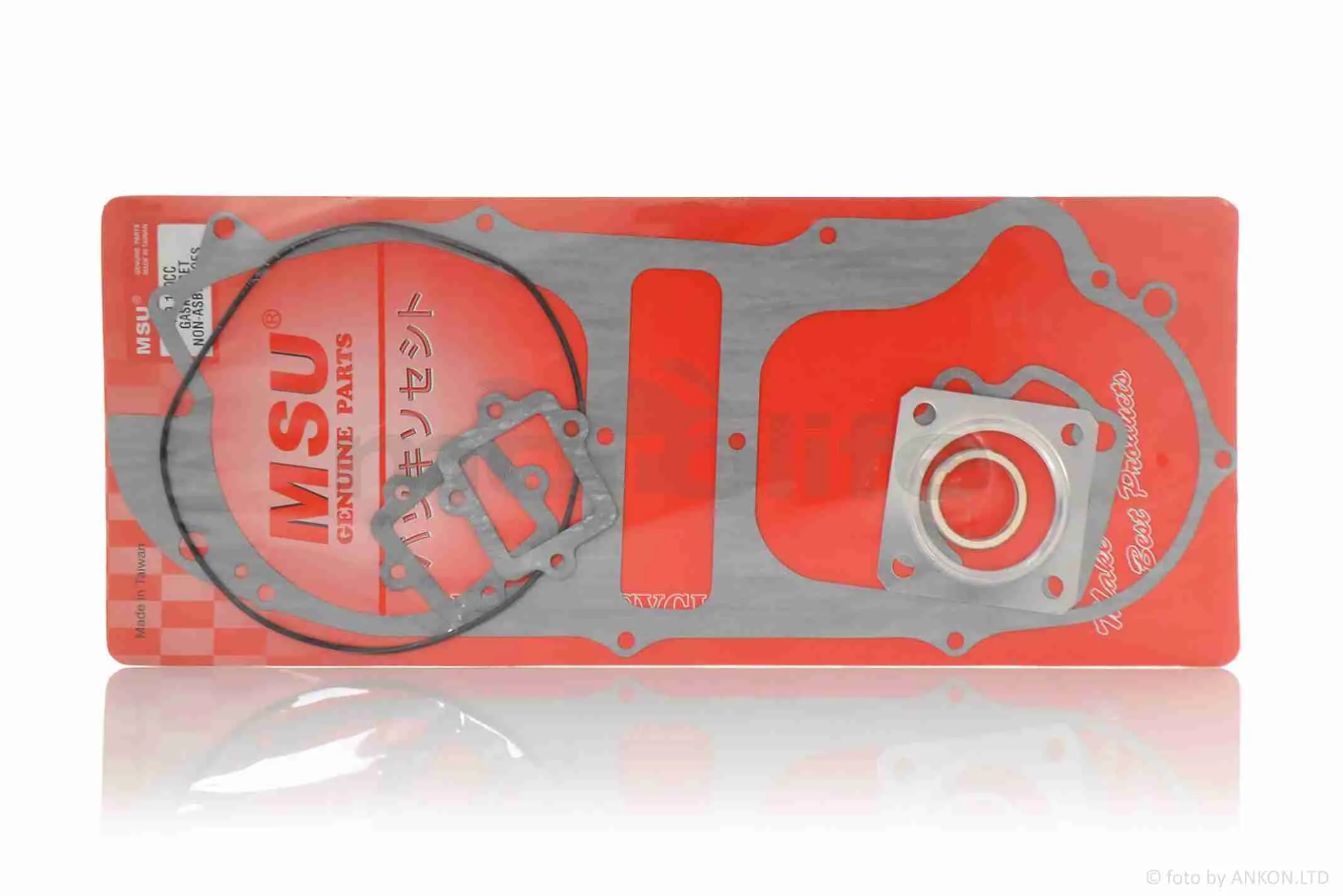 Прокладки двигуна к-кт  AD110  52.5 mm  