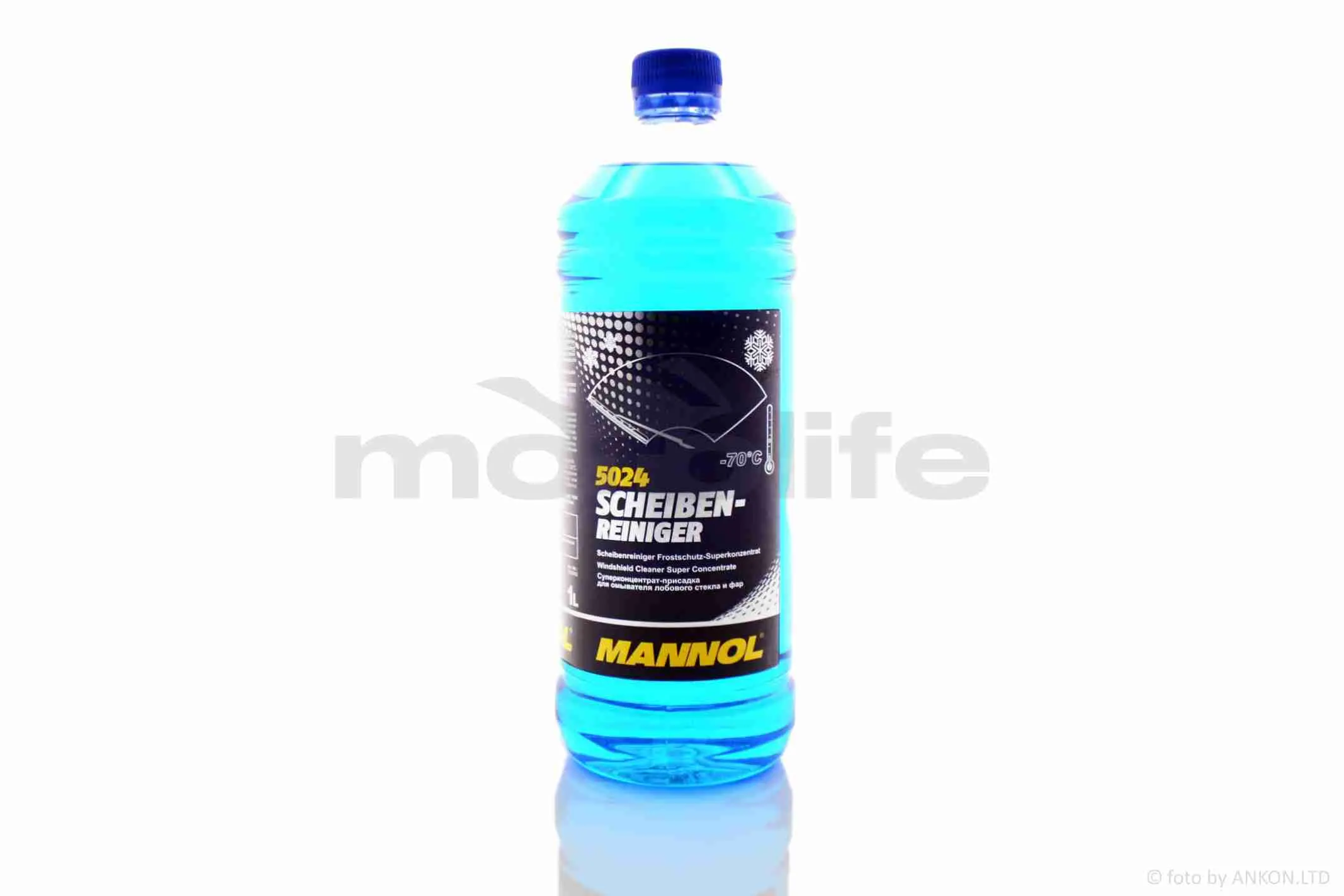 Омивайка  1л -70C, концентрат, цитрус  