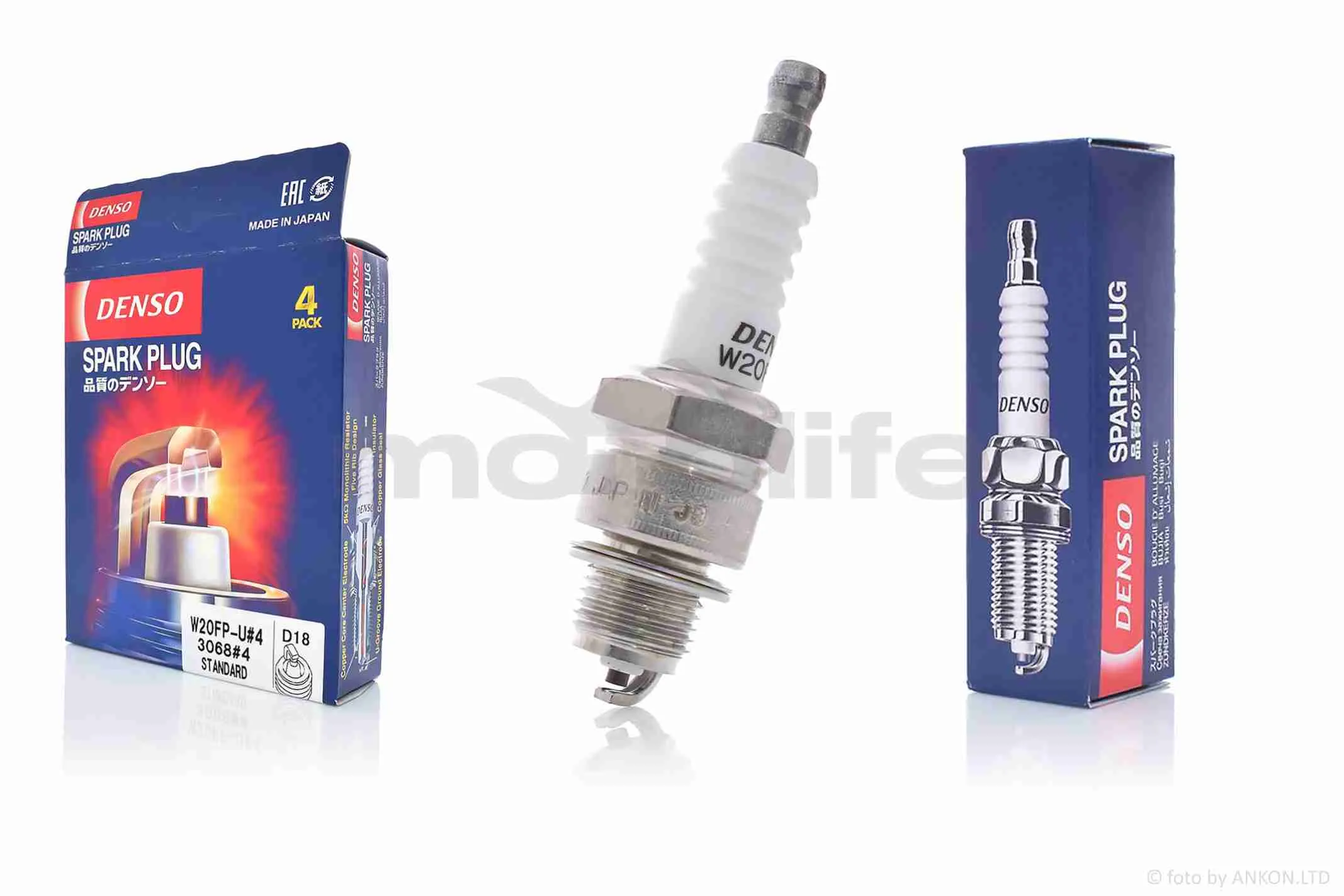 Свічка запалювання  2Т  M14x1.25  L12.7  W20FPU  