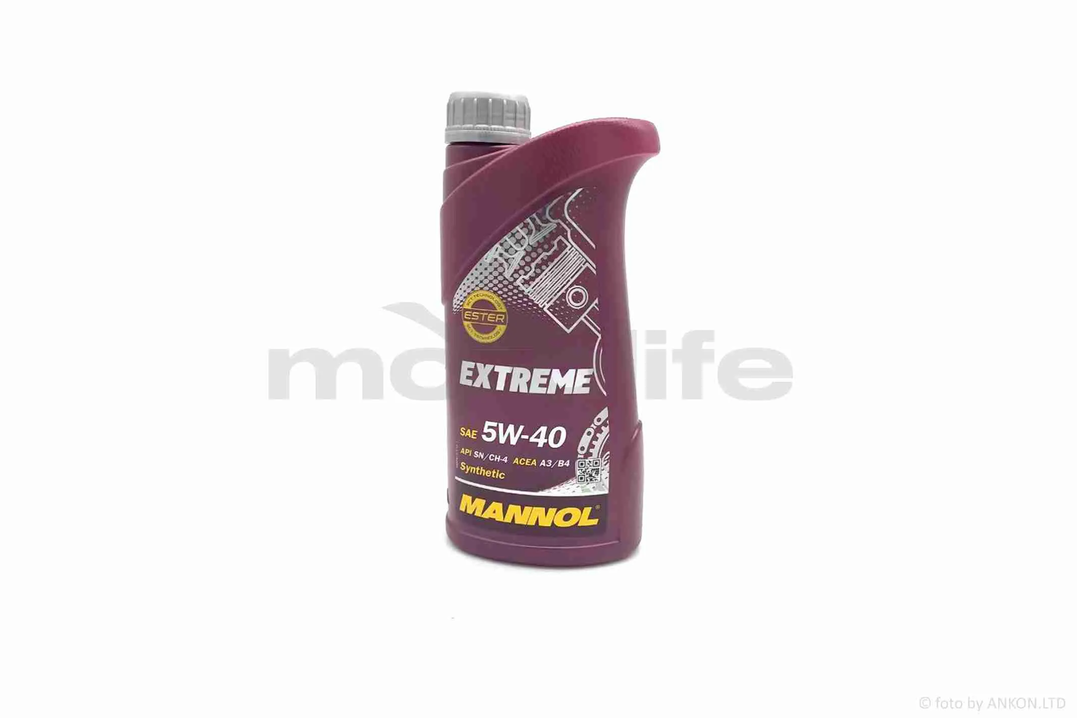 Олія моторна  4T, 1л, 5W40, синтетика  (EXREME)  