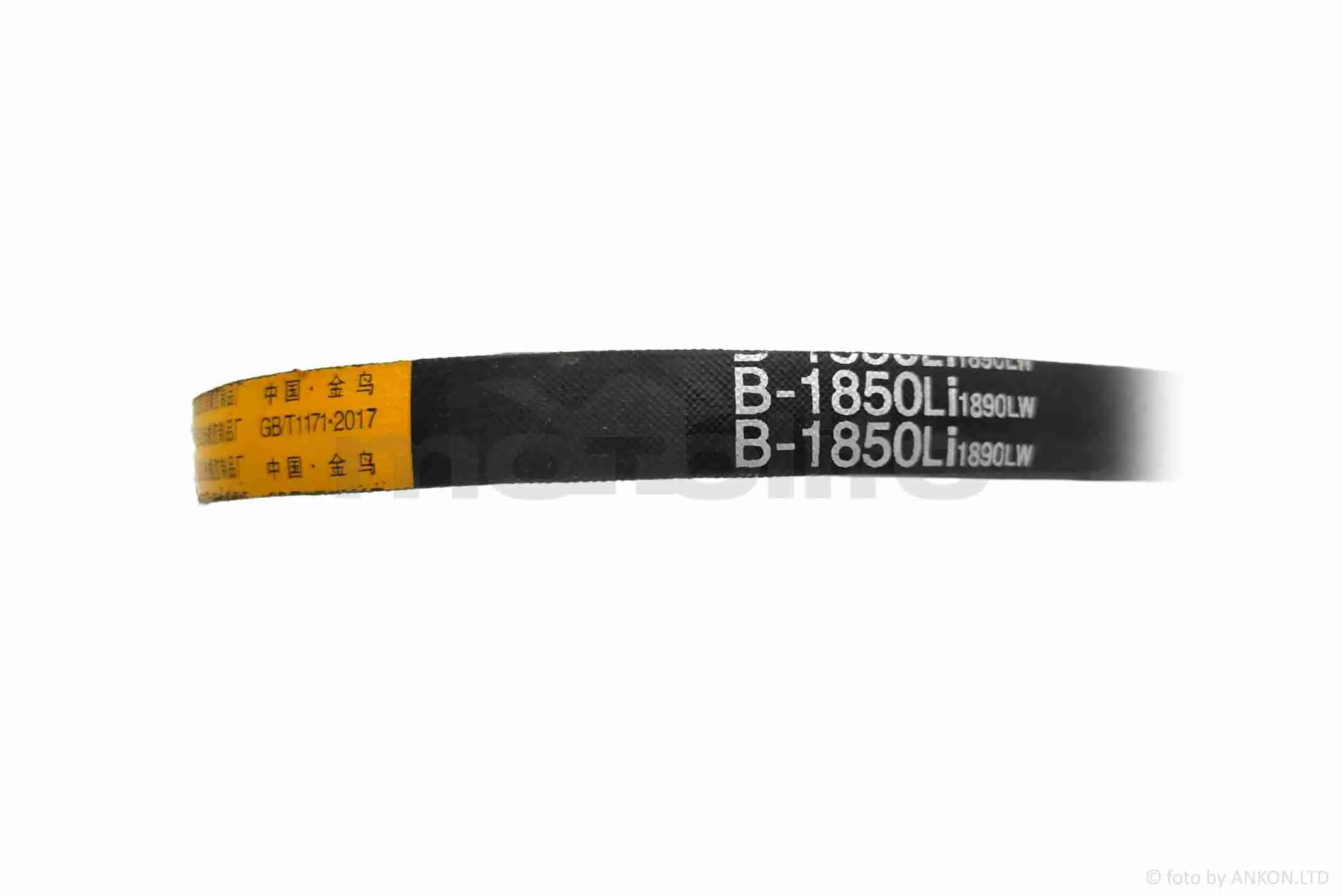 Ремінь м/б  180N  B1850 (A_AT-029665)