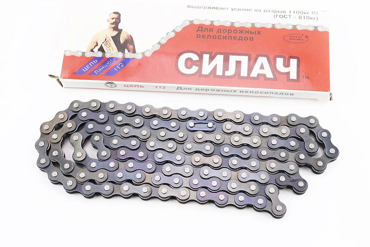 Ланцюг приводний 1/2х1/8х112L 1 швидкість, чорний (Силач) (S_406262)
