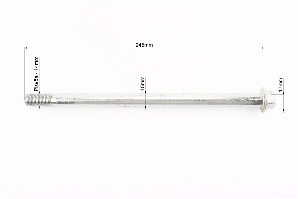 998845-1