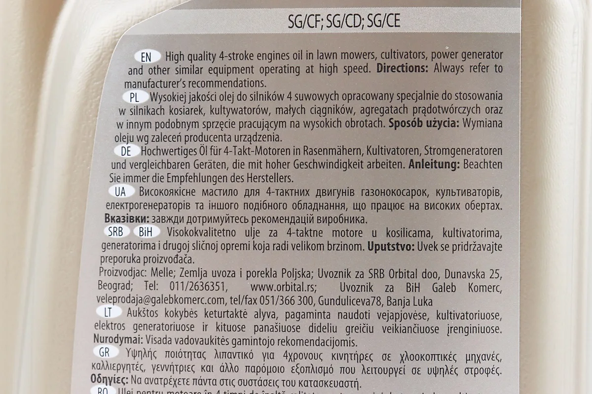 209351-2
