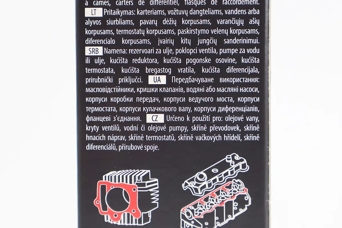 209746-2