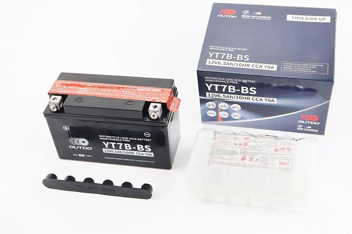 Акумулятор 12V6,5Ah YT7В-BS кислотний (L150*W65*H95mm) (S_210970)
