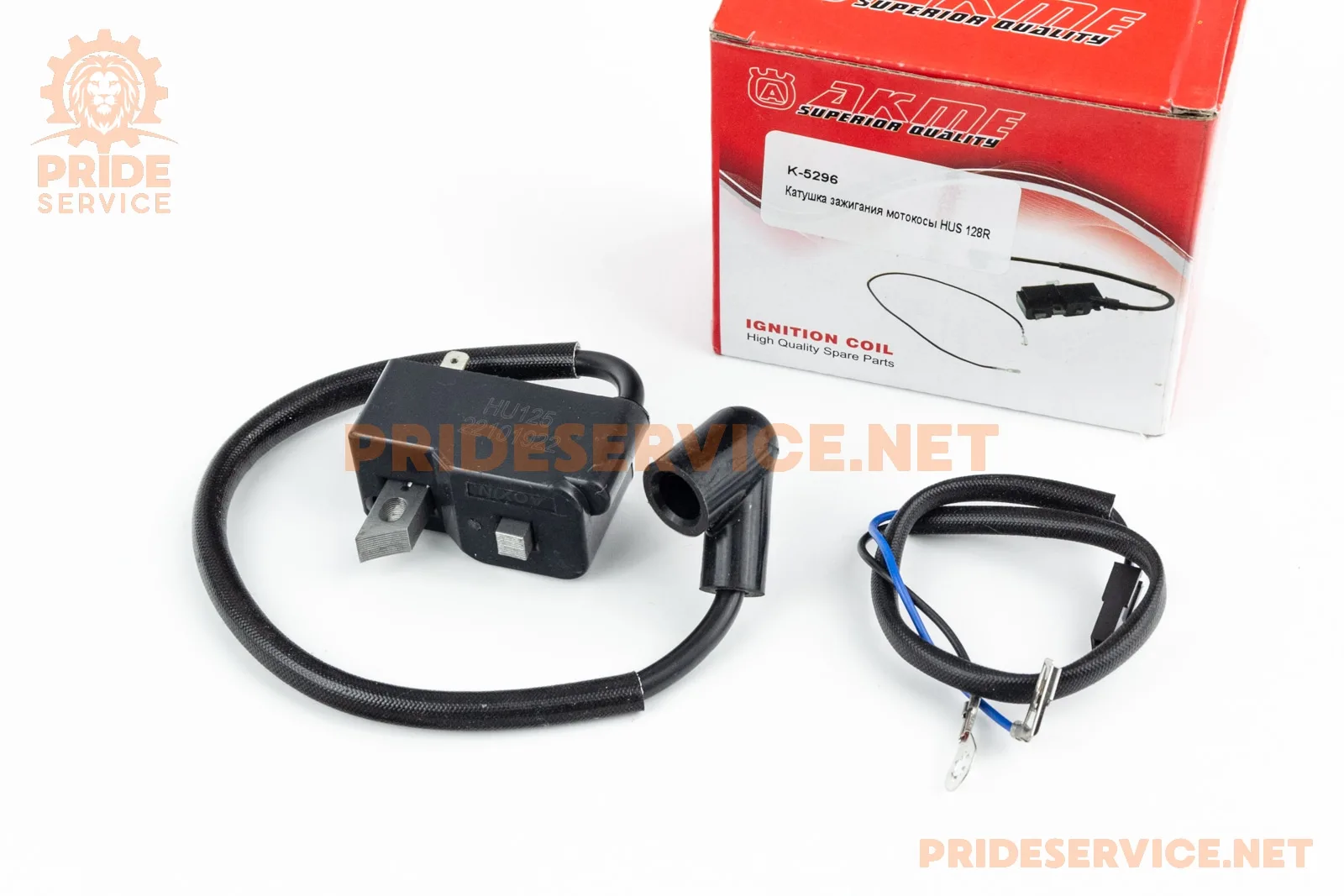 Котушка запалювання Husqvarna 125R/128R (P_213637)