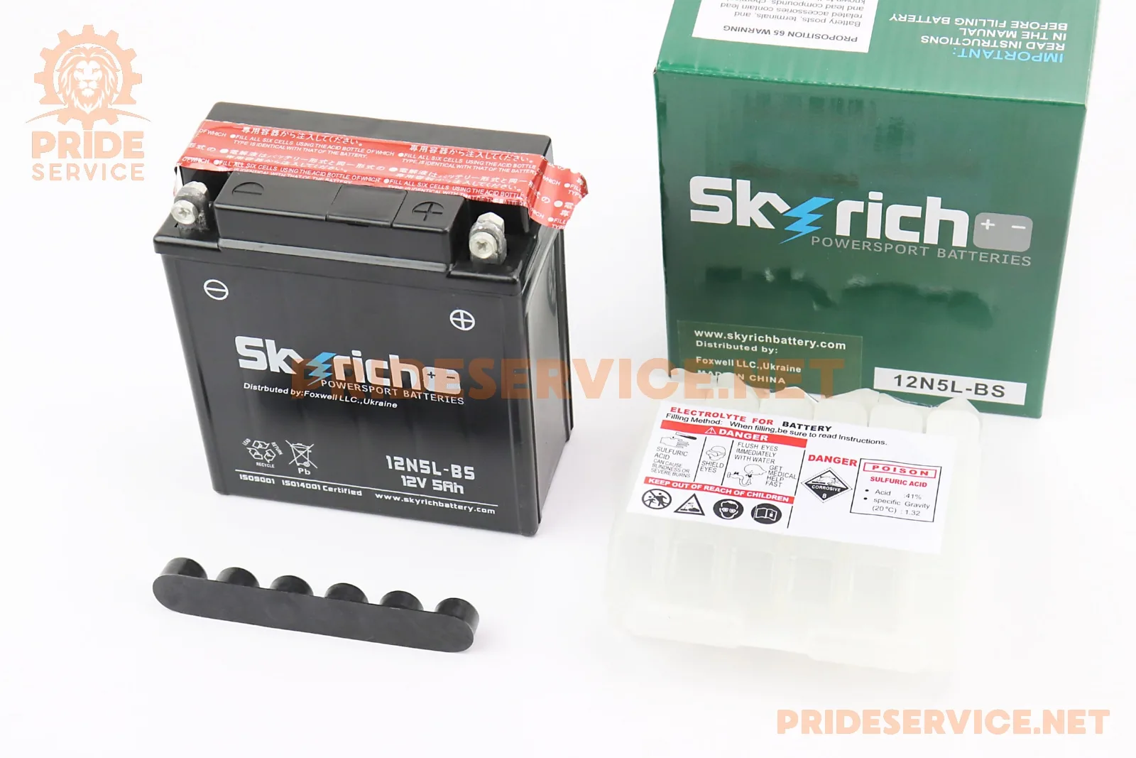 Акумулятор 12V5Ah 12N5L-BS кислотний (L120*W60*H130мм) 