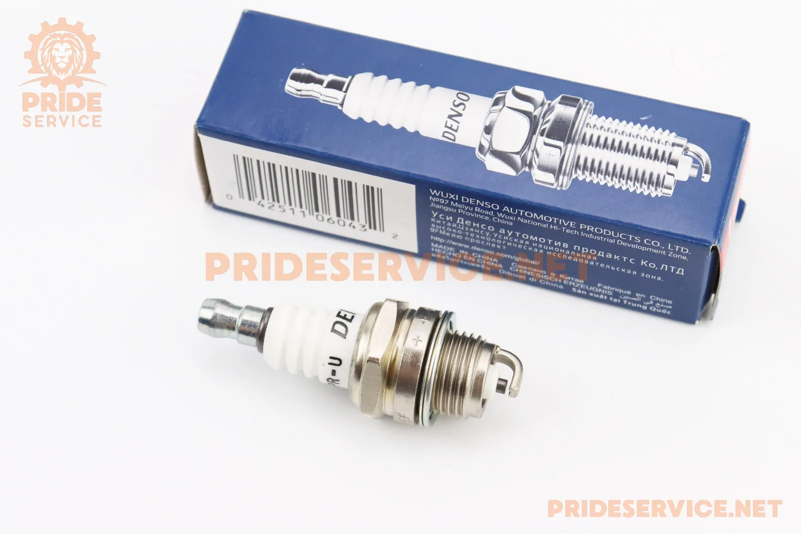 Свічка 2Т W22MPR-U M14-L9,5 пили/коси (P_301304)