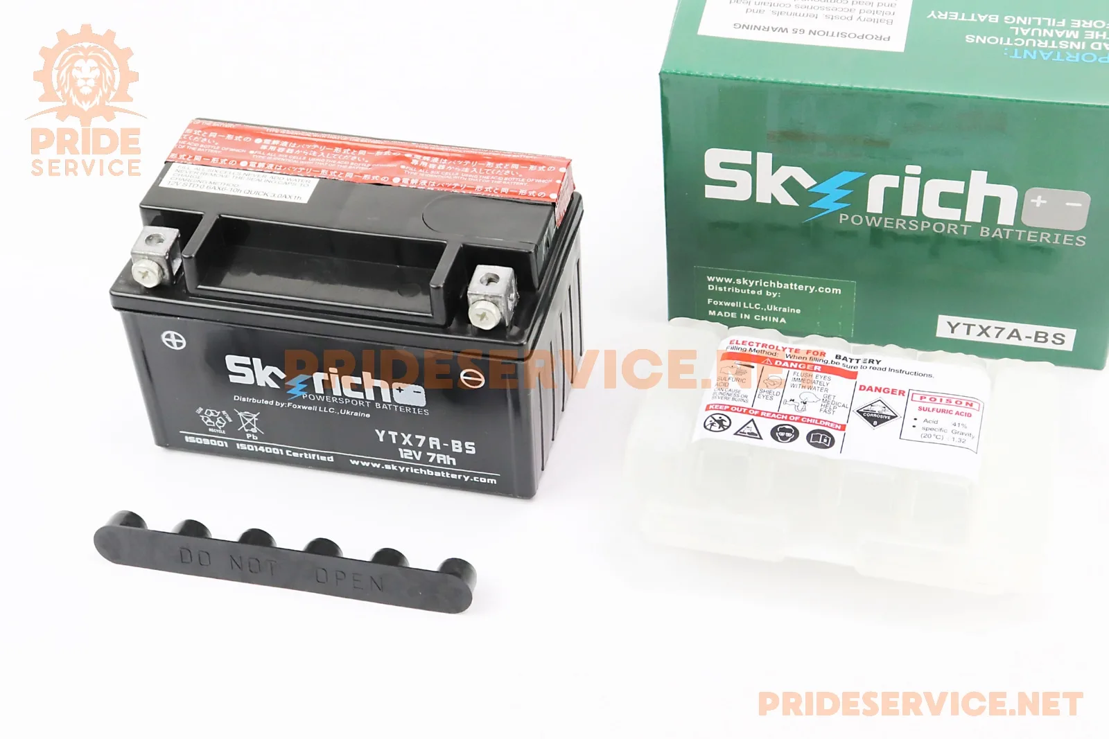 Акумулятор 12V7Ah YTX7A-BS кислотний (L150*W85*H90мм) (P_301486)