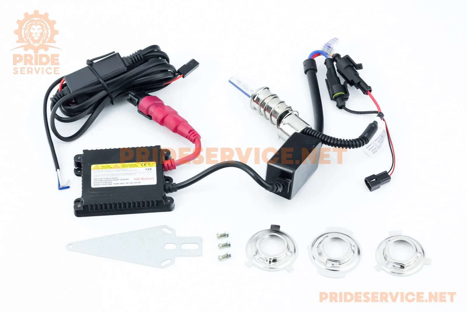Лампа фари XENON BA20D AC/DC 8000K компакт (P_301494)