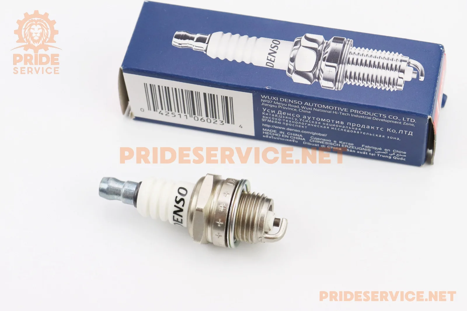 Свічка 2Т W20MPU-M14 L9,5 пили/коси (P_301658)