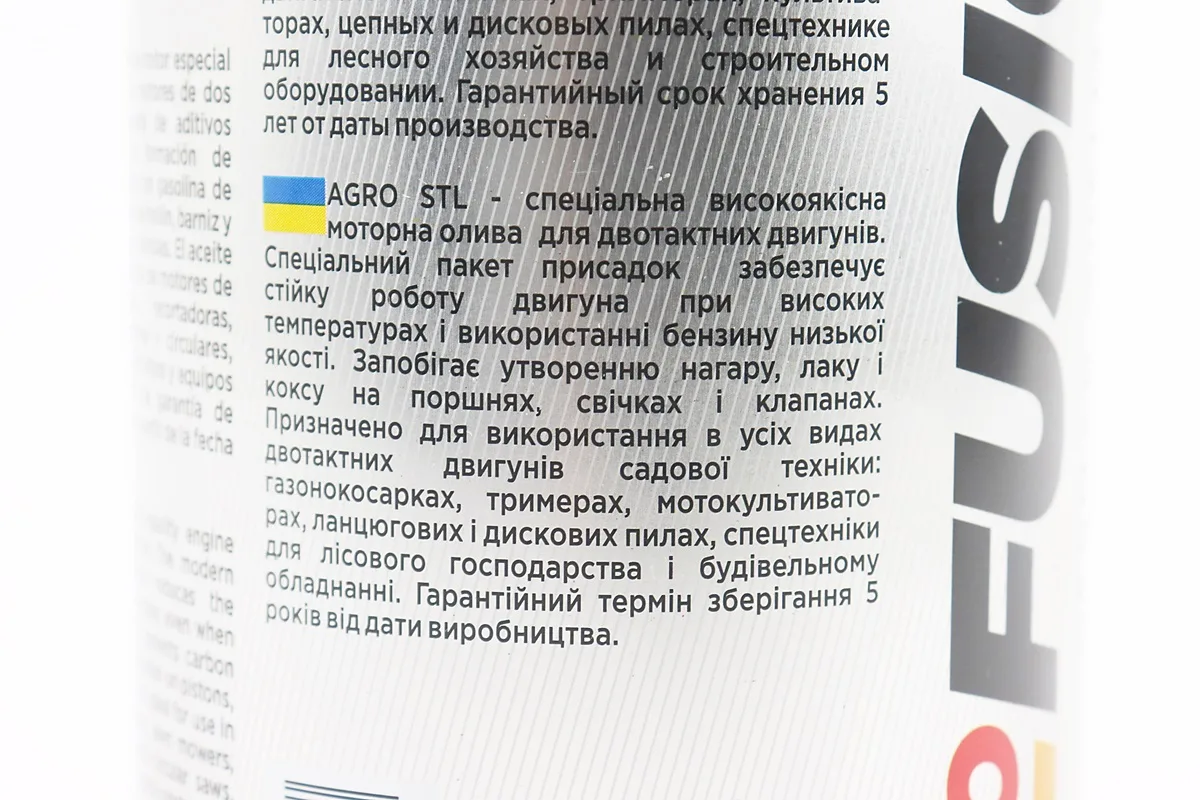 304554-2
