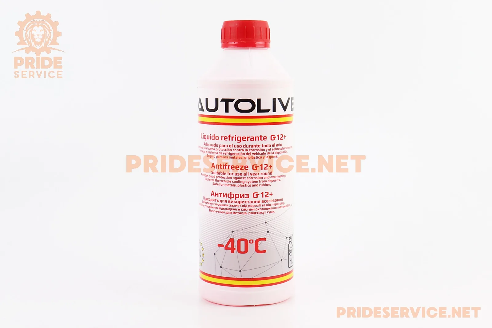 Рідина охолоджуюча -40°C 