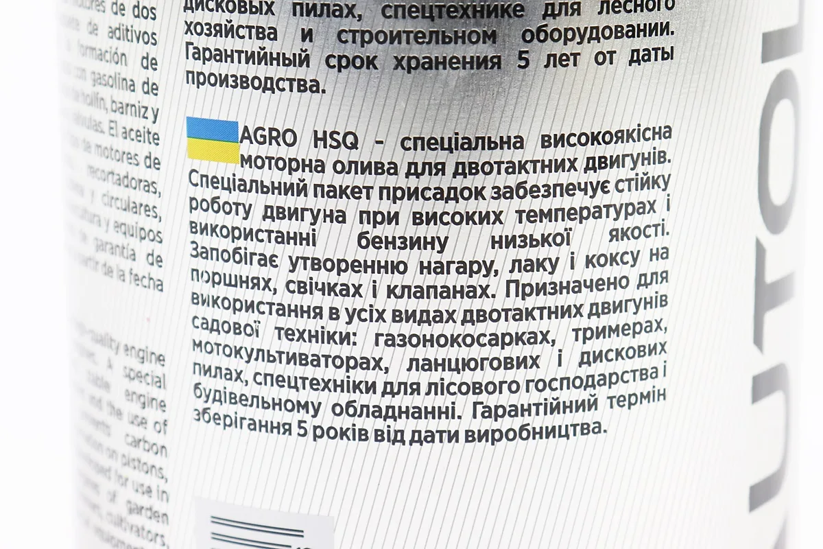 304602-2