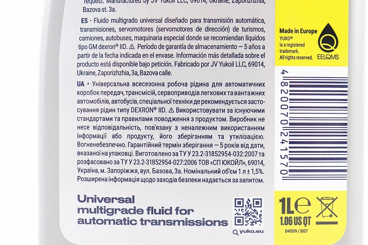 304679-2