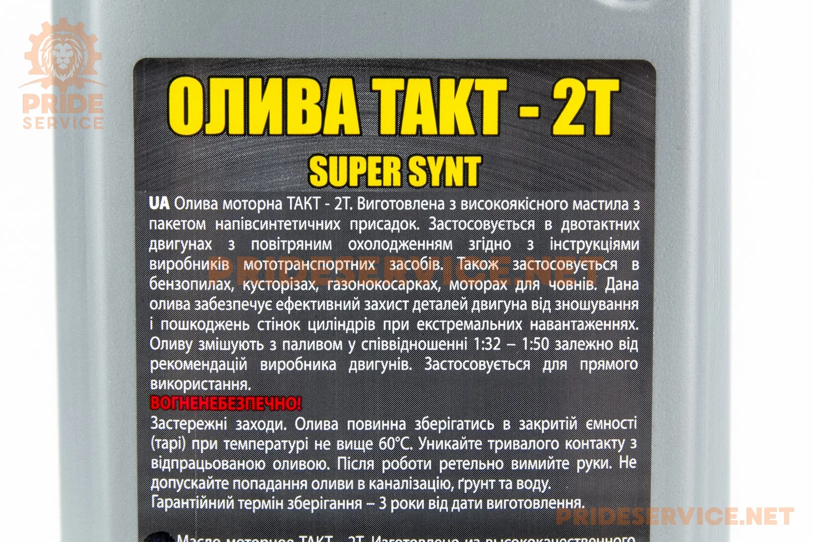 304689-1