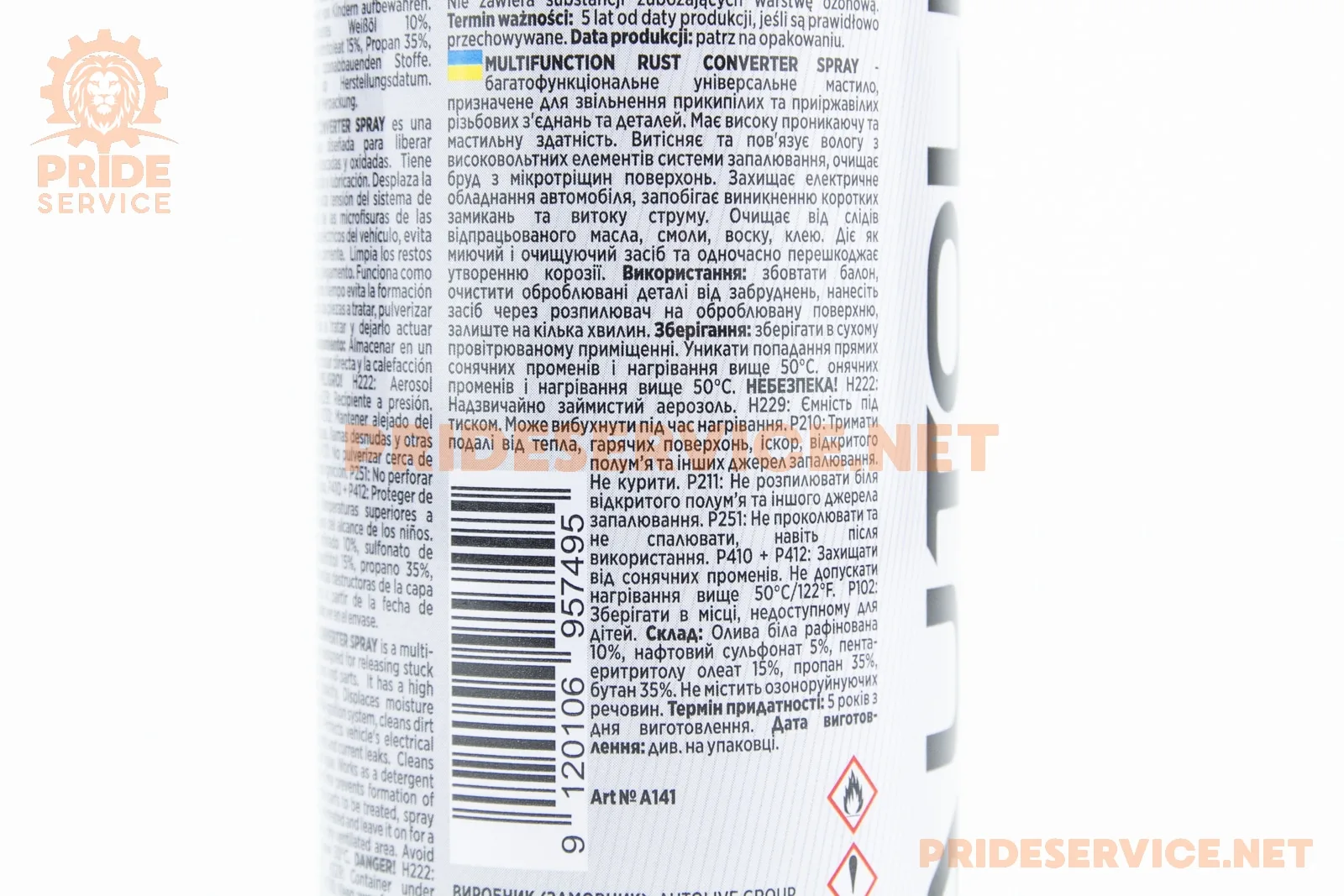 304691-1