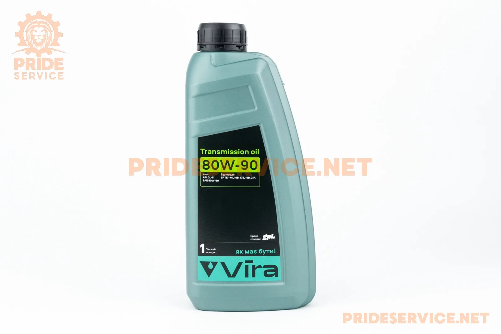 Олива 80W-90 мінеральна трансмісійна 