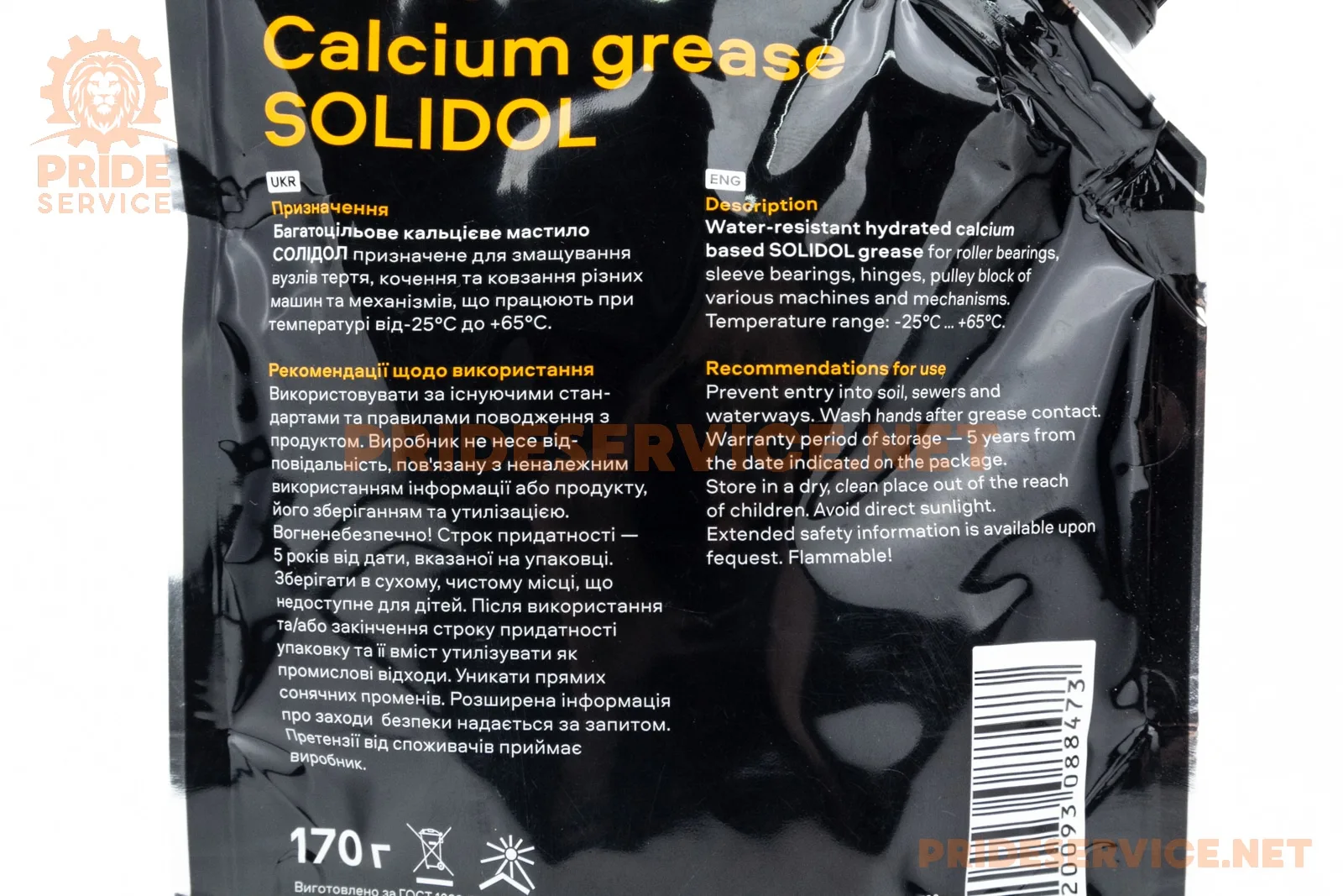 304724-1