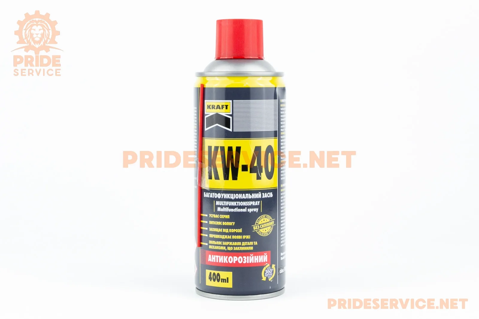 Змазка проникаюче (аналог WD-40) 