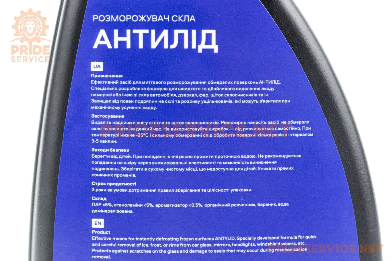 304763-1