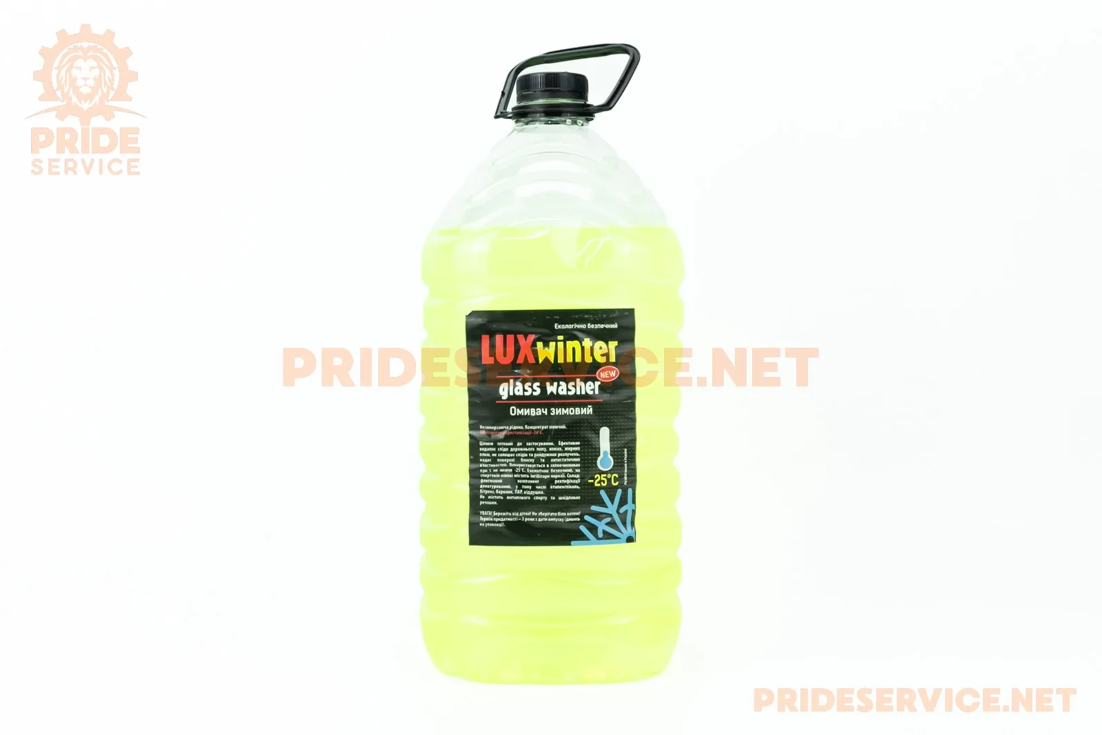 Рідина для склоомивача LUX WINTER -20°С жовтий, 4,5L (P_304954)