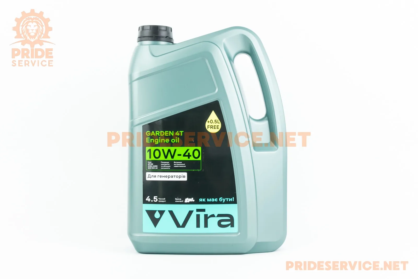 Олива 4T 10W-40 напівсинтетична для генераторів, садової техніки GARDEN A3/B3 CE/SG