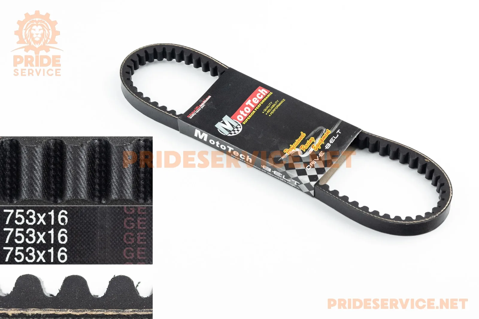 Ремінь 753х16 Yamaha GEAR, Тайвань (P_308184)