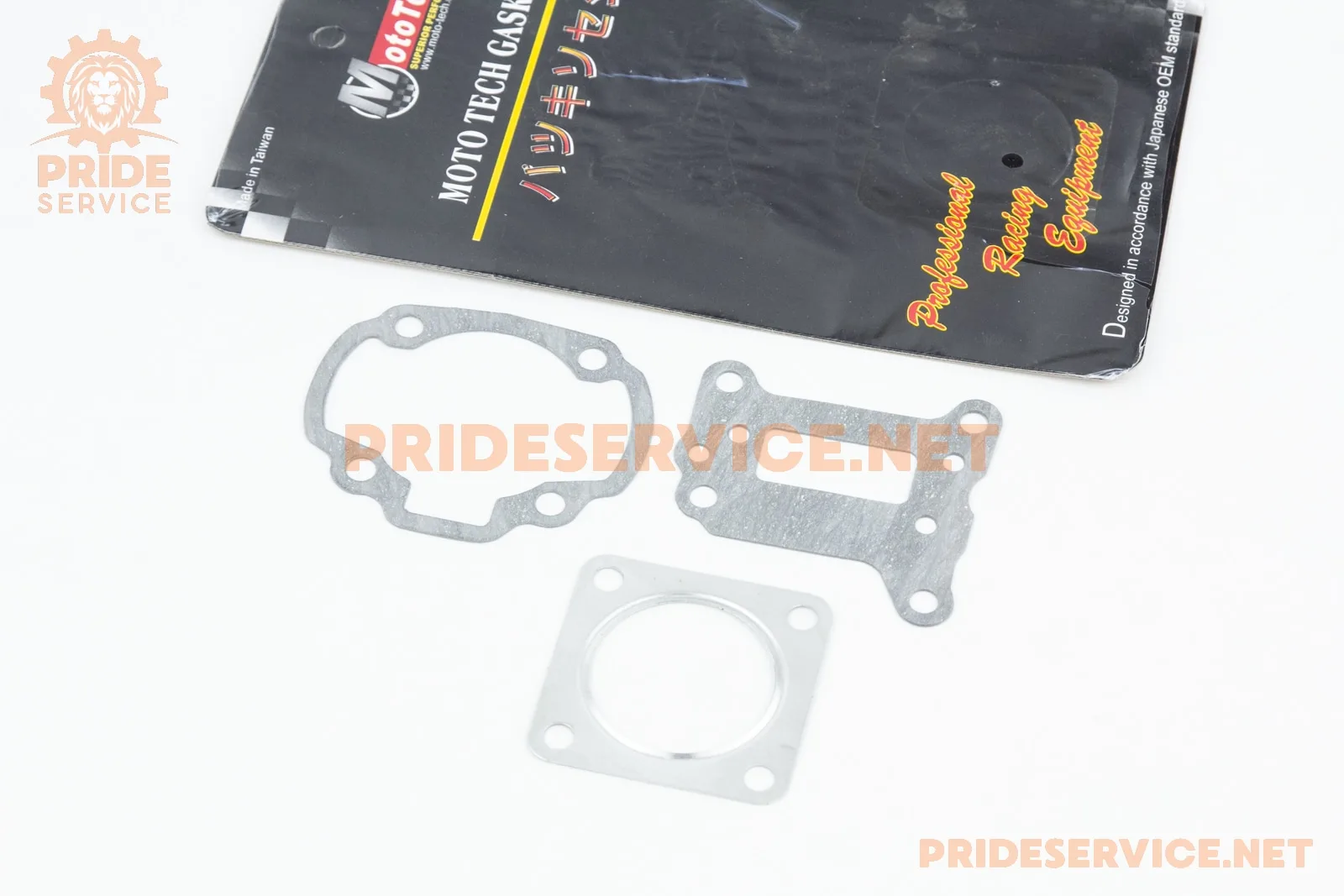 Прокладка поршневої Suzuki AD50cc-41мм, к-кт 3 деталі, Тайвань (P_308209)