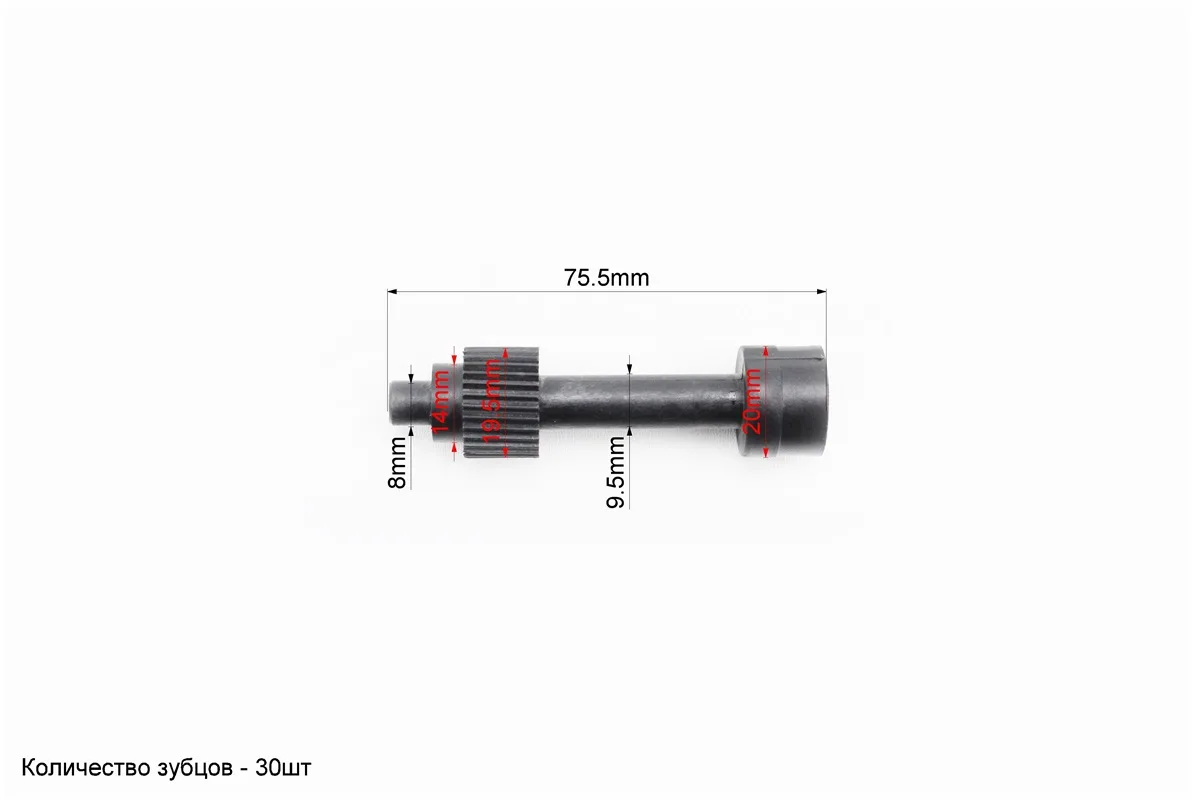 308979-1