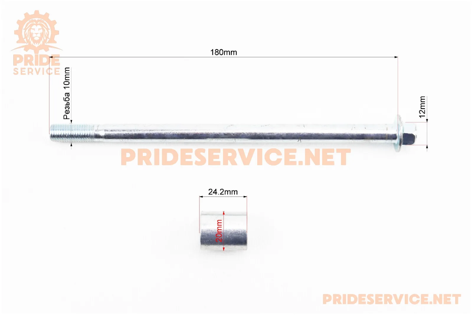 318139-1