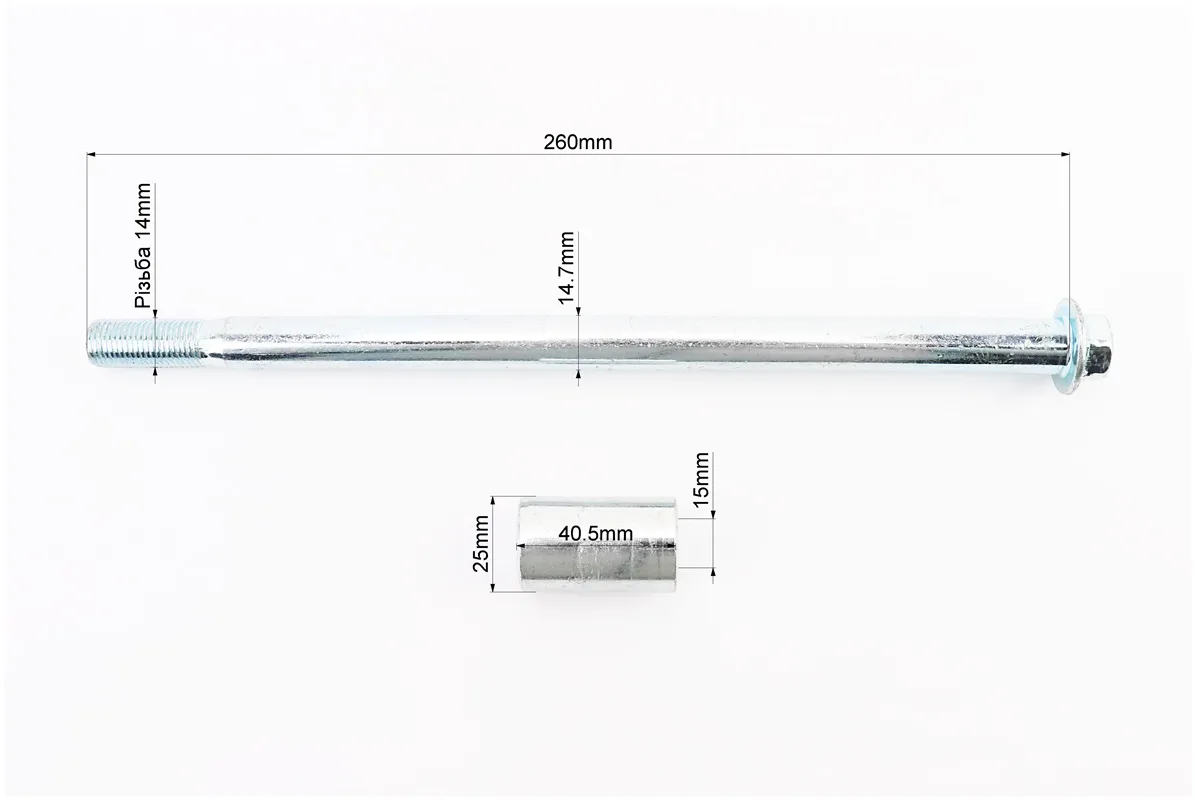 321168-1