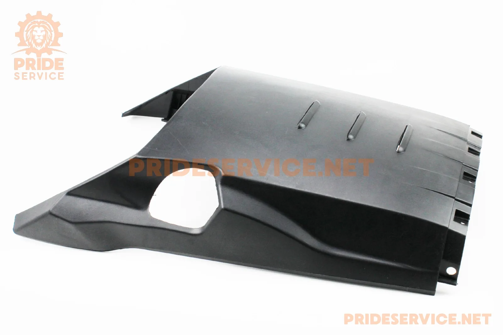 Yamaha BWS125-150 Пластик-нижній захисний (піддон) (P_322098)