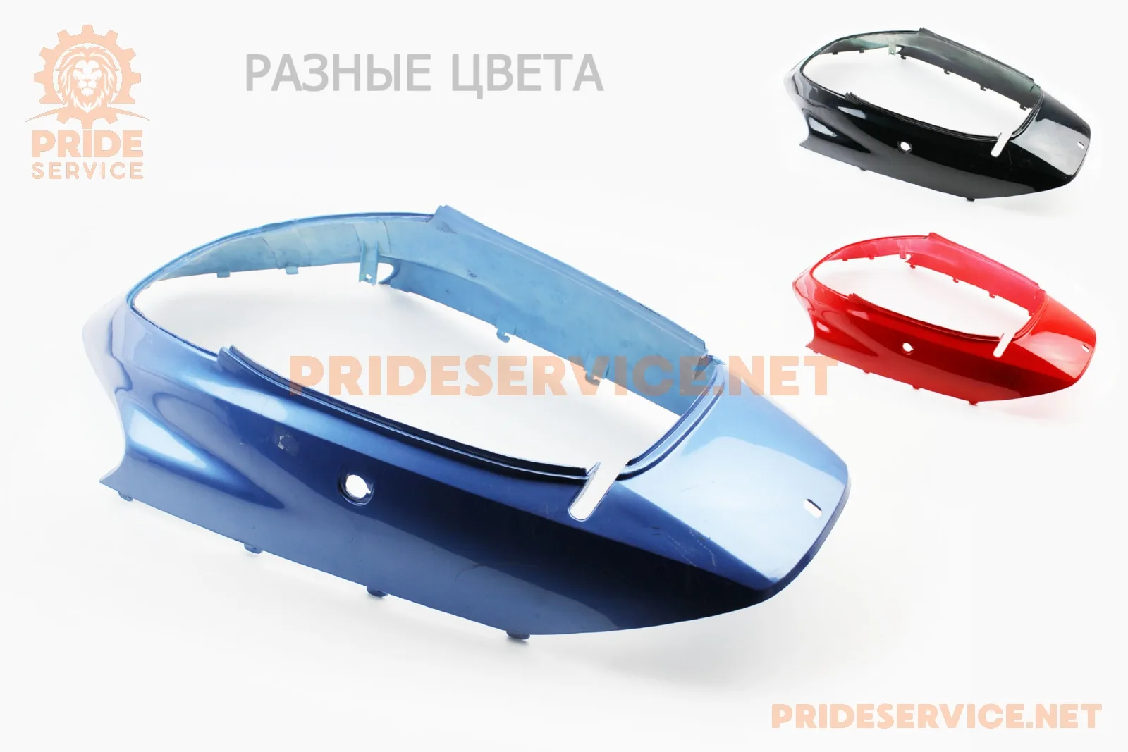 УЦІНКА Viper-Navigator Пластик-основний задній верхній, різні кольори (уточнити) (див. фото, кріплення, присутні подряпини) (P_328520)
