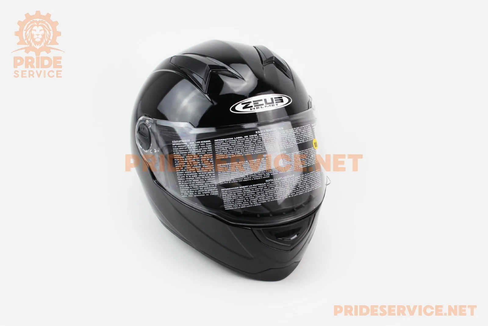 Шолом інтеграл ZS-811 Solid М (57см), чорний (P_330601)