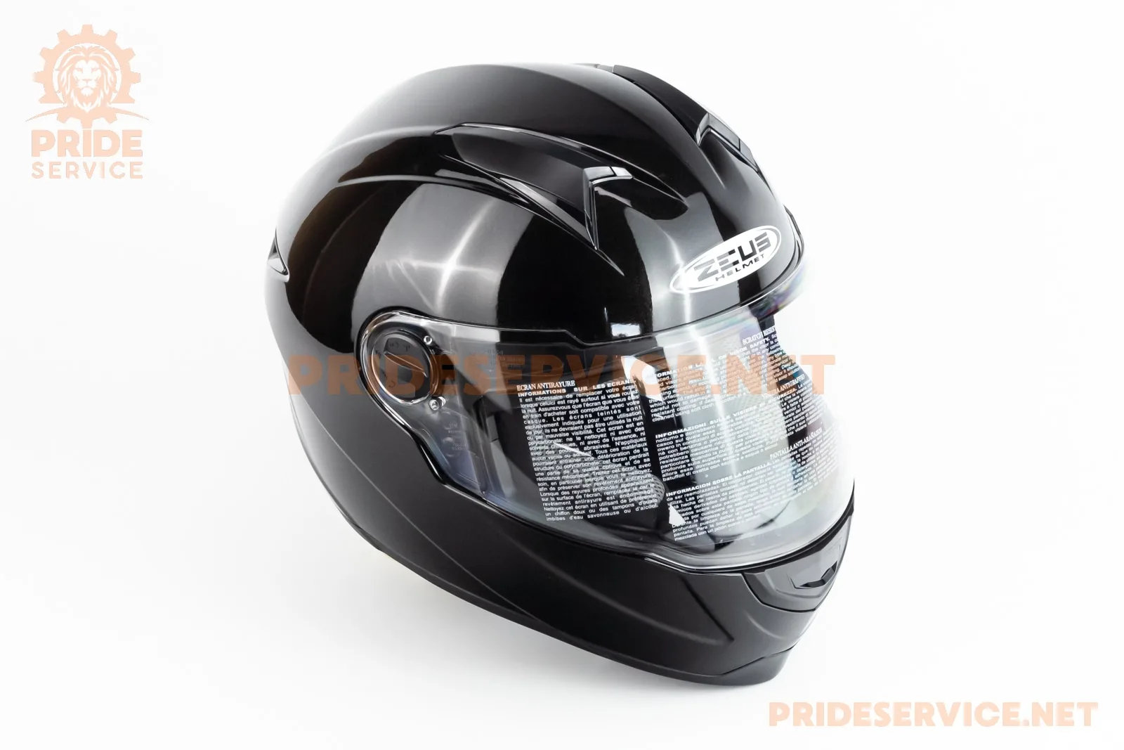 Шолом інтеграл ZS-811 Solid L (59см), чорний (P_330602)