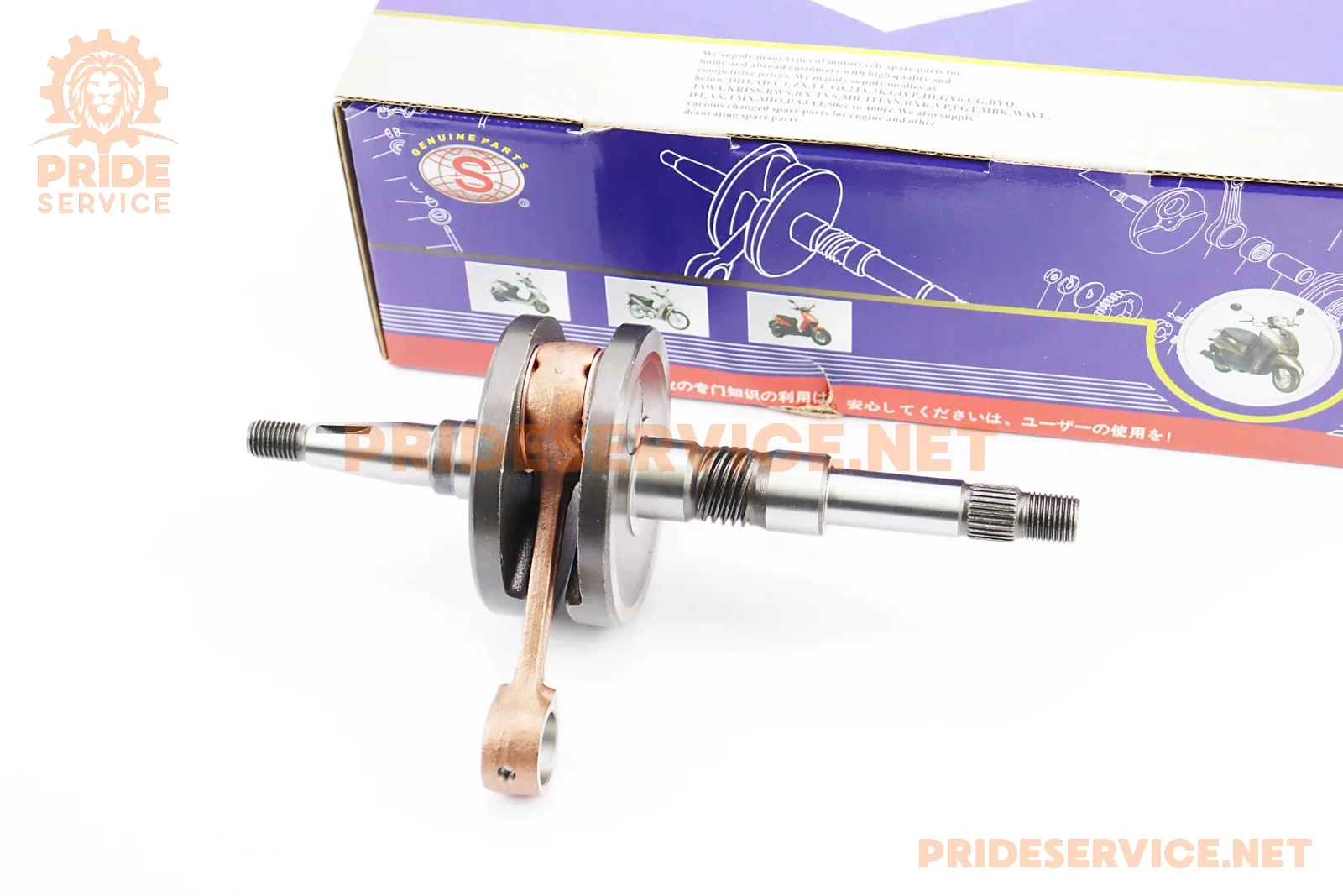 Колінвал Honda DIO AF27/28, синя коробка (P_331088)