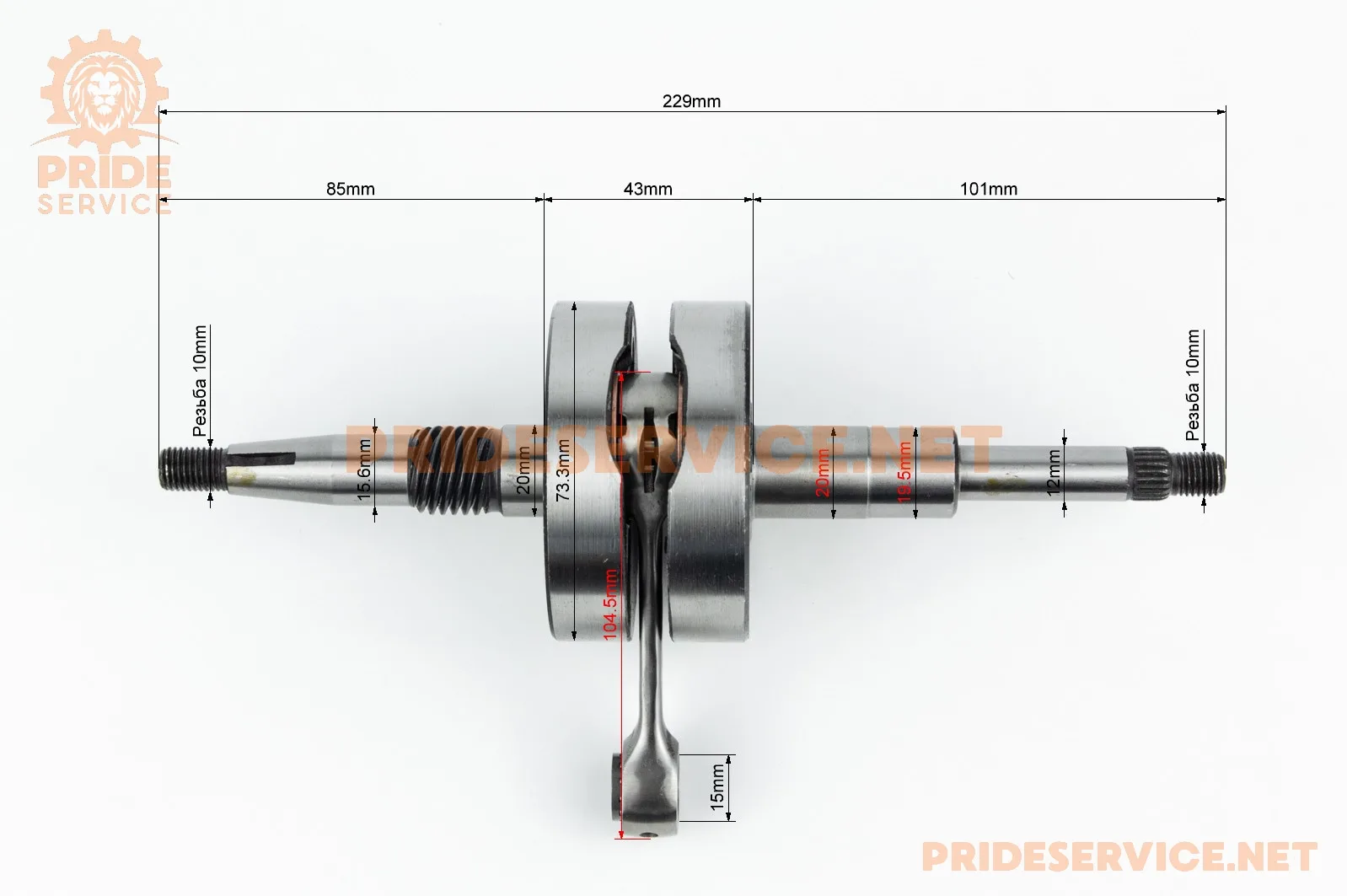 333011-1